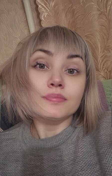 Таня