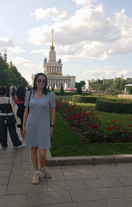 Нюта