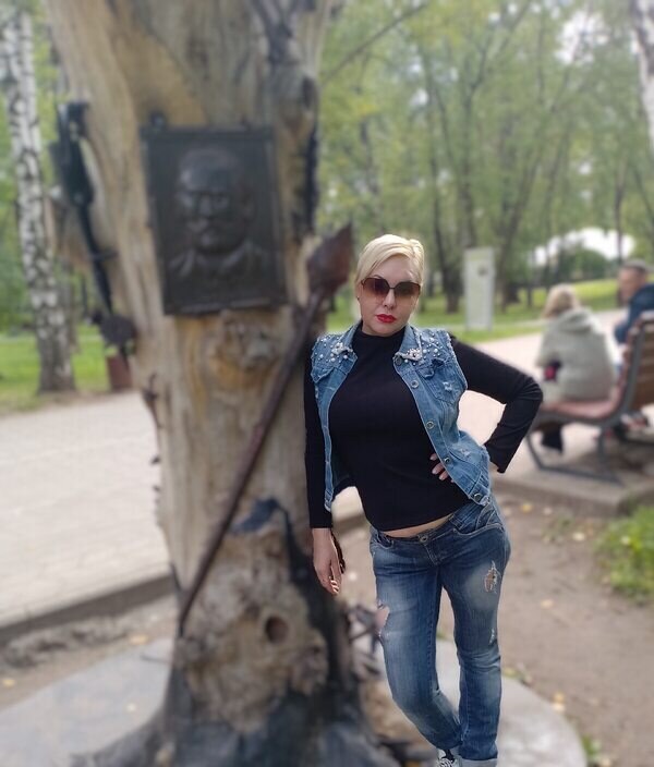 Наталья