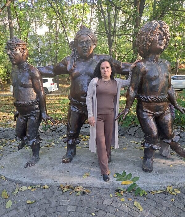 Любовь