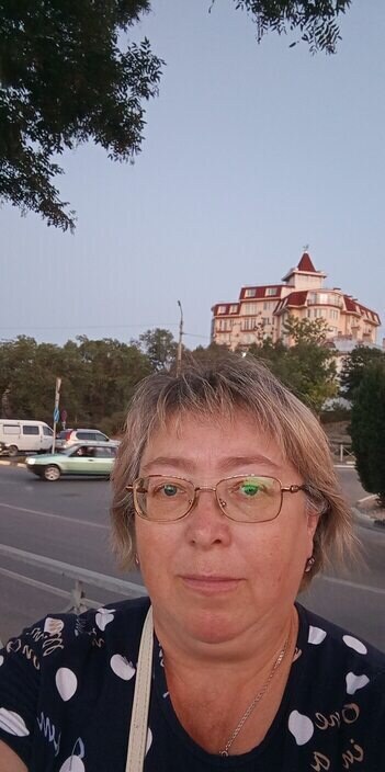 Вера