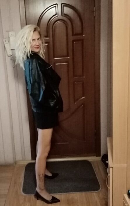 Надя