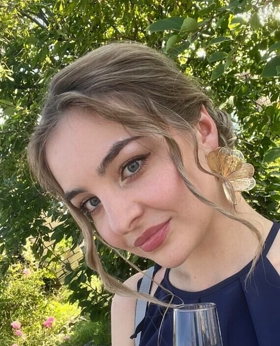 Алла