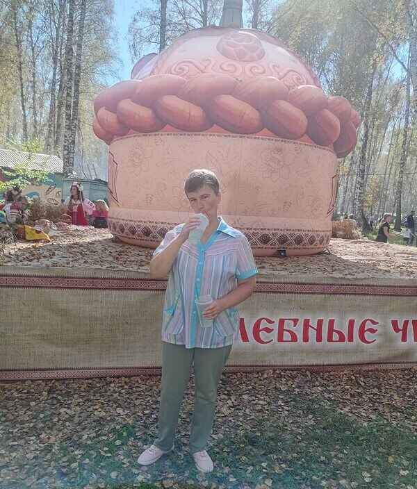 Аня