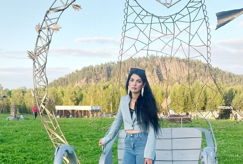 Алина