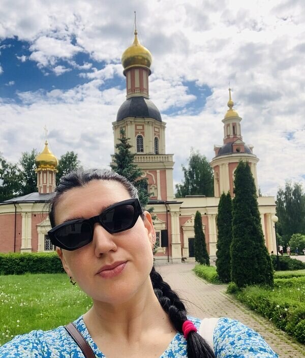 Юлия