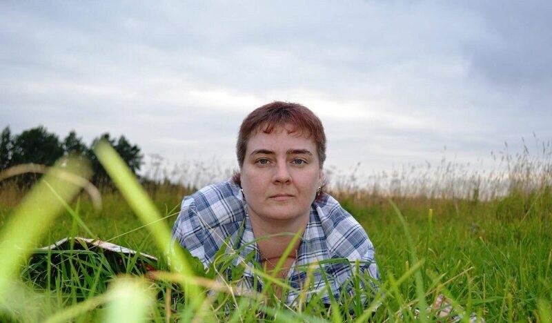 Ирина