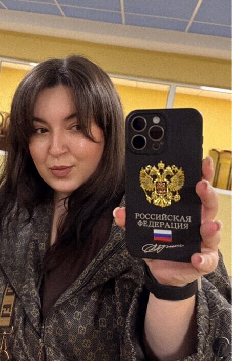 Юлианна