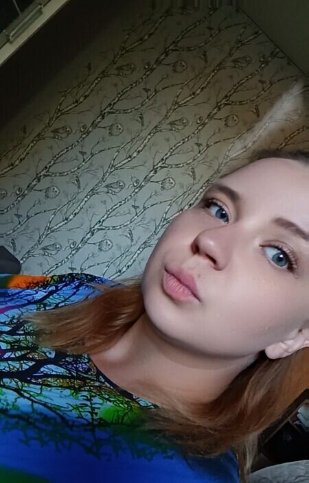 Кира