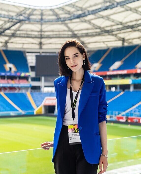 Полина