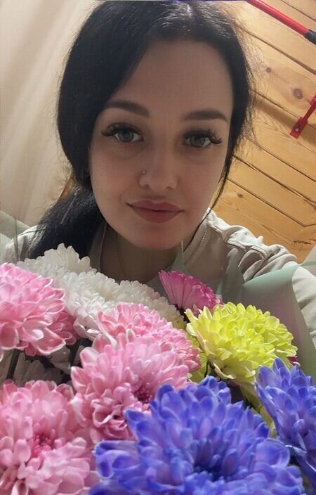 Любава