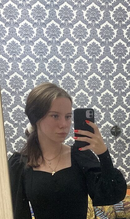 Ариша