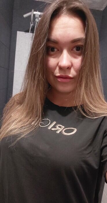 Карина