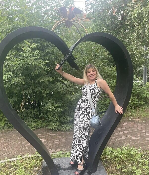 Мария