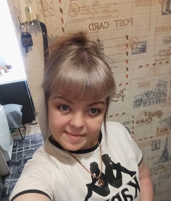 Лана