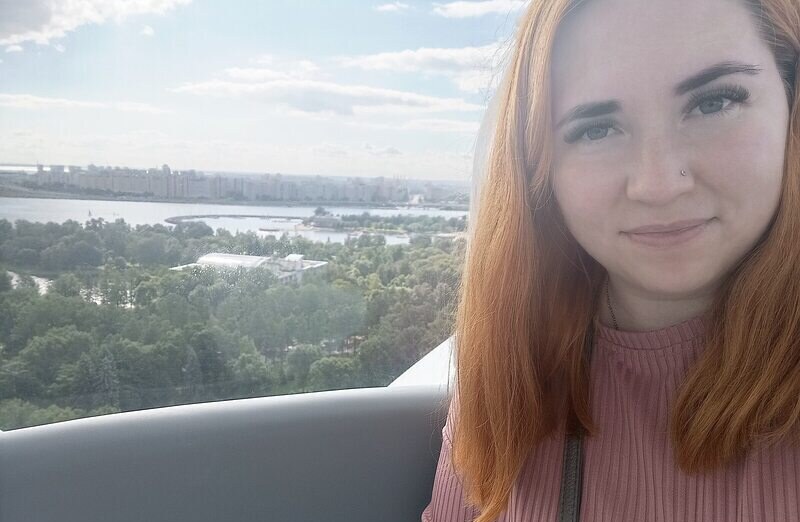 Наташа