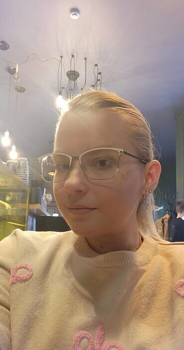 Галина