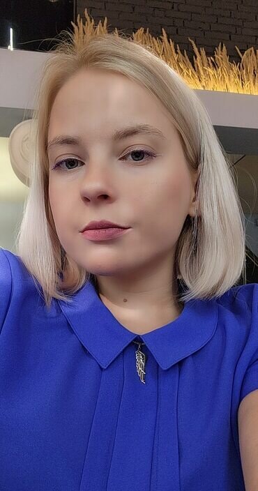 Галина