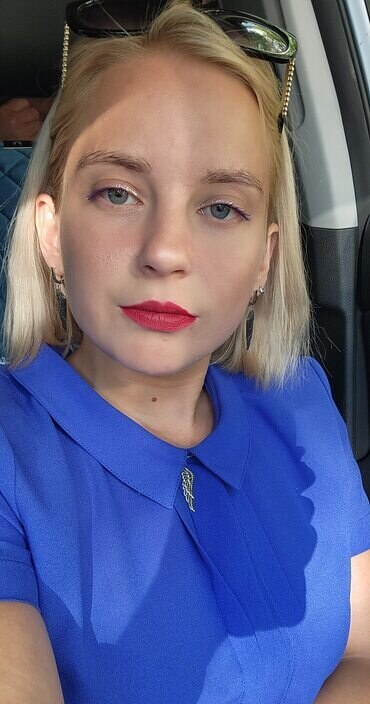 Галина