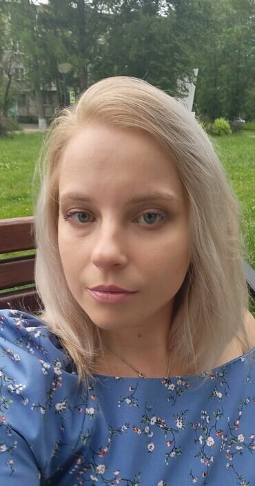 Галина