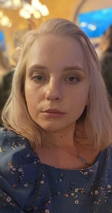 Галина