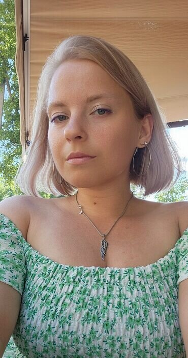 Галина