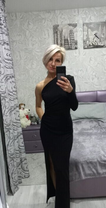 Варя