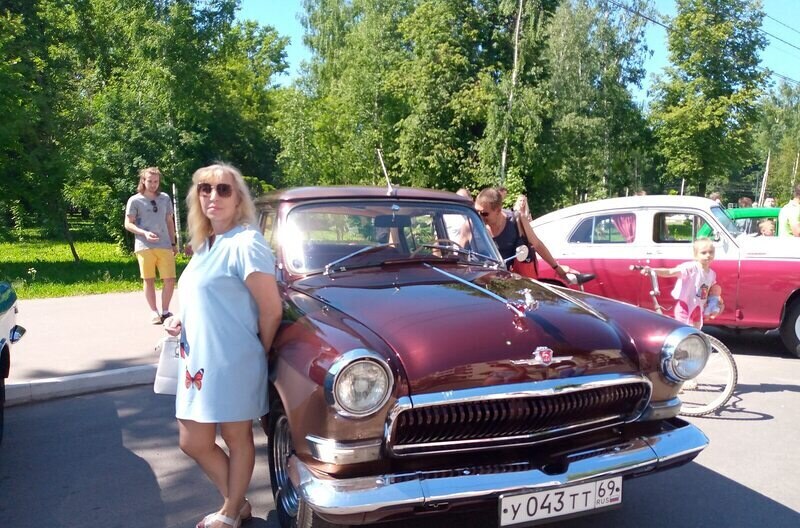 Натали