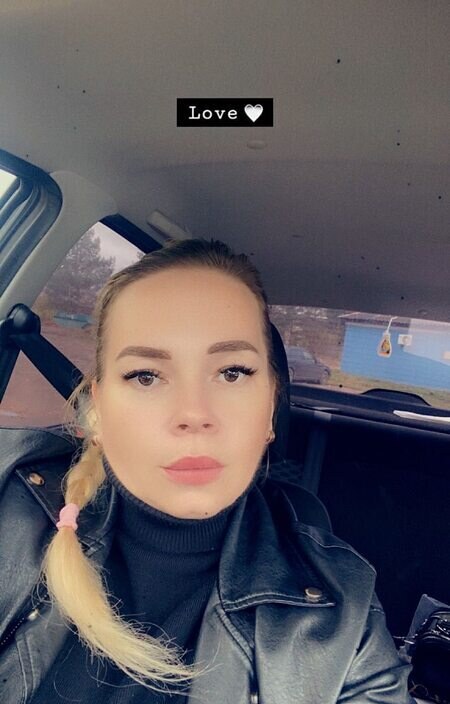 Юлия