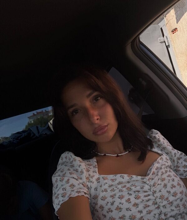 Яна