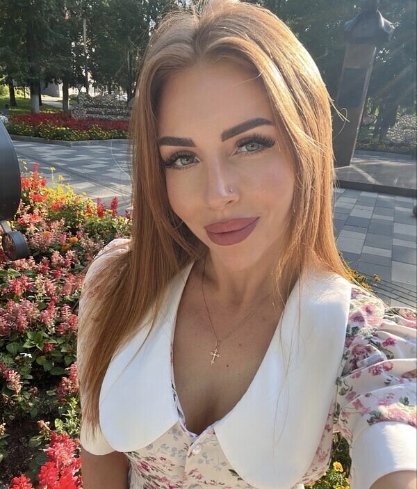 Кристина