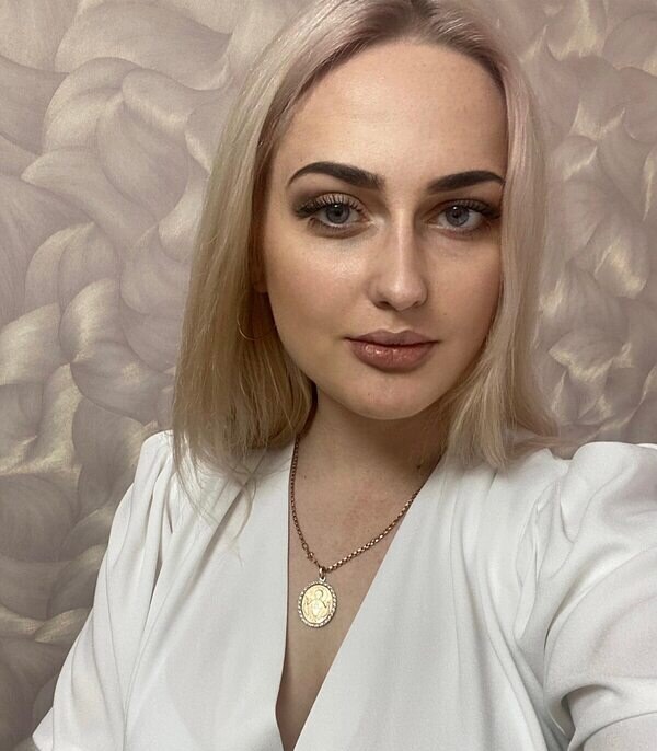 Эмилия