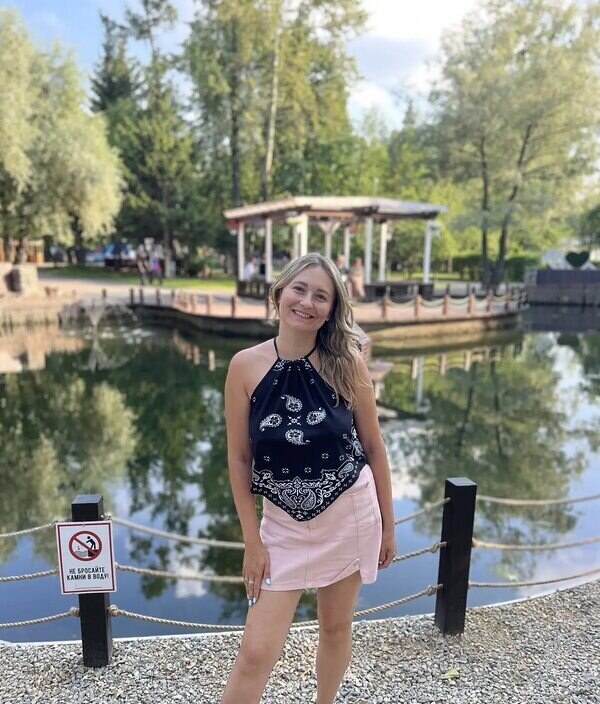 Олеся