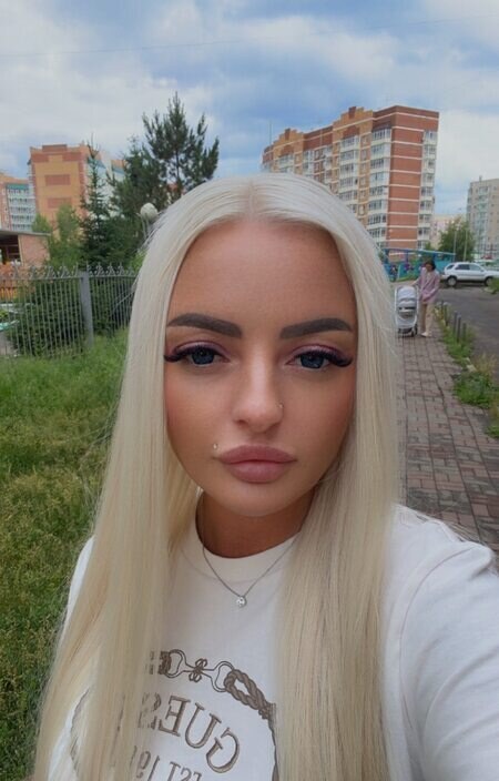 Настя