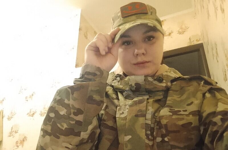 Анастасия