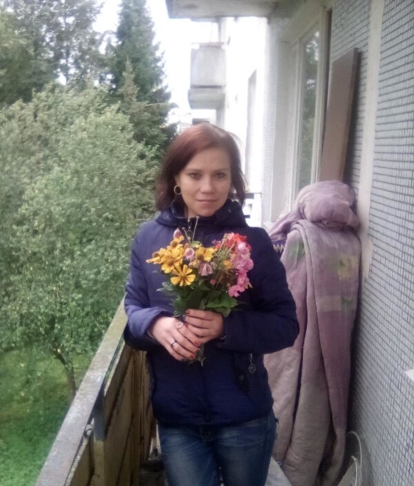 Елена
