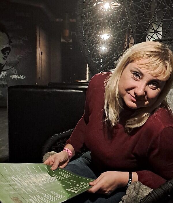 Татьяна