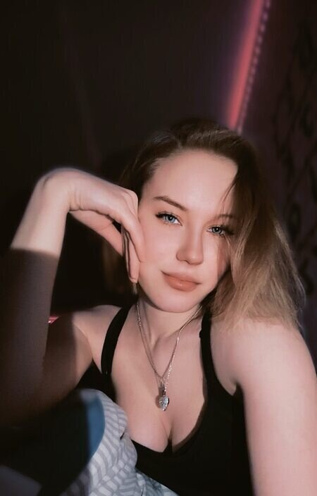 Мария