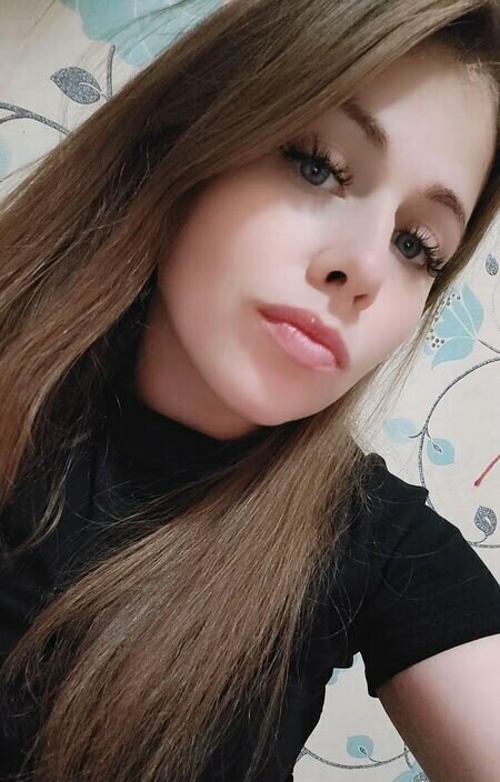 Таня