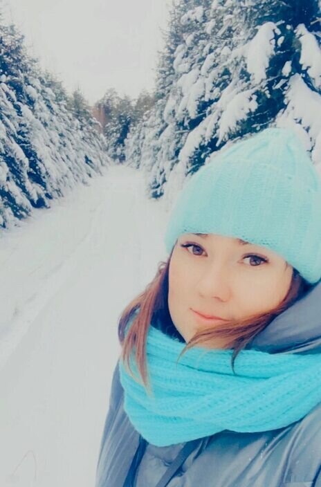 Карина