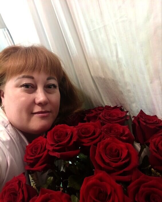 Рамина