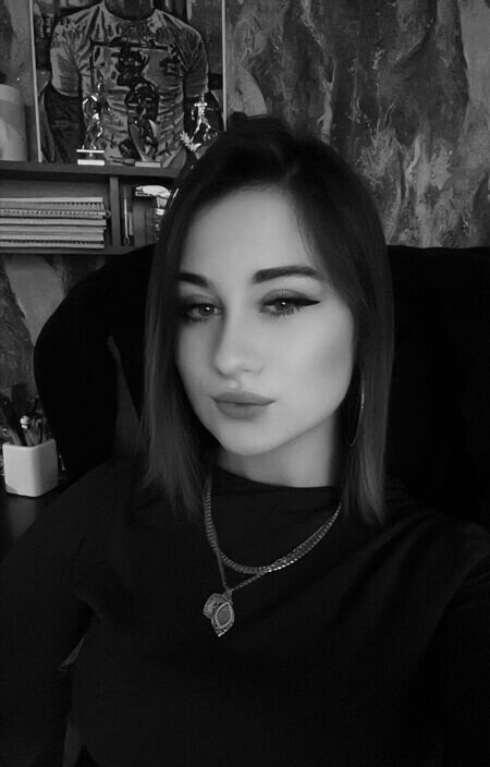 Алина