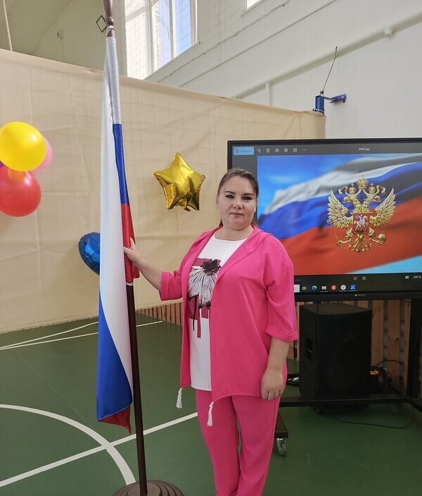 Людмила