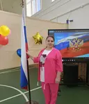 Людмила
