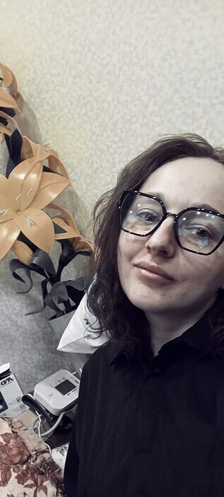 Диана