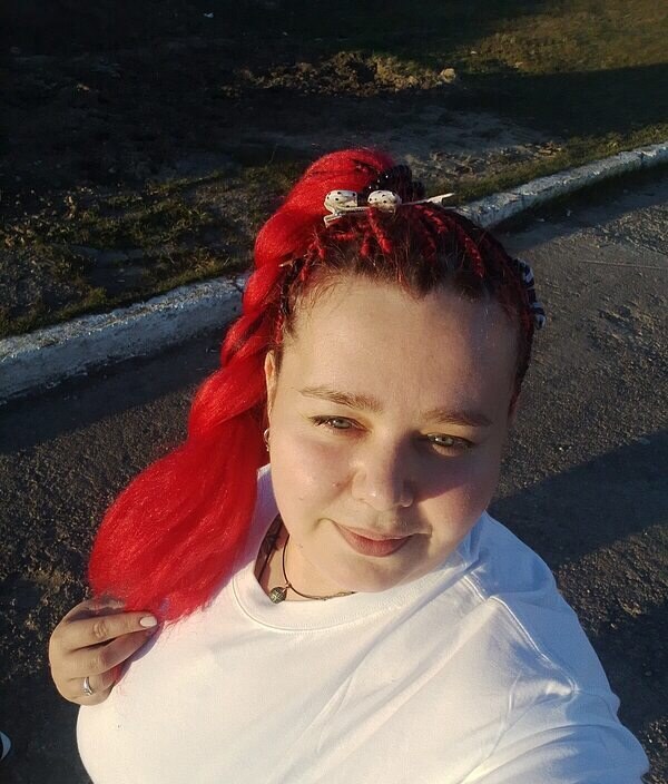 Ульяна