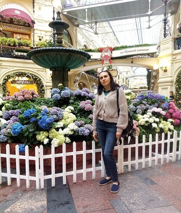 Тамара