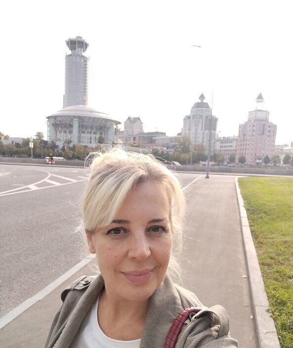 Марина