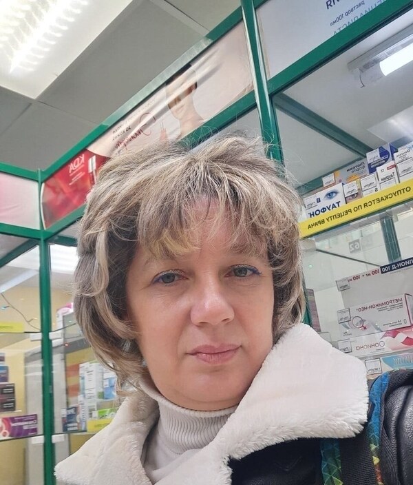 Марина