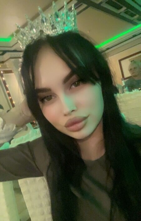 Евгения